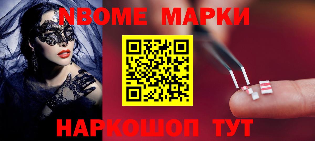 LSD-25 экстази ecstasy  LSD-25 экстази ecstasy  Дагестанские Огни 