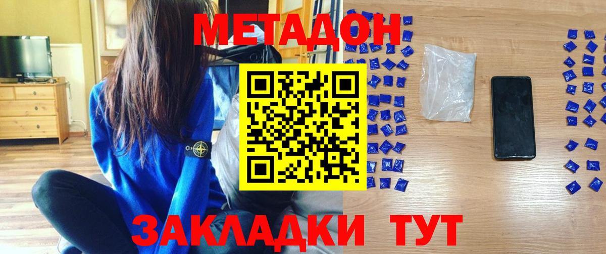 Гашиш Дагестанские Огни