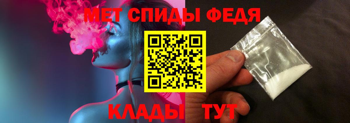 Дагестанские Огни  Метамфетамин Methamphetamine  Вход с VPN 